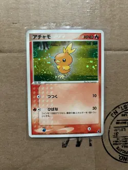 Japanese Pokemon Torchic 002/019 Torchic Constructed Starter Deck MP - Image 1