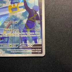 Metang 094/086 Holo Illustration Rare Chaos Rising Pokemon Near Mint - Image 4