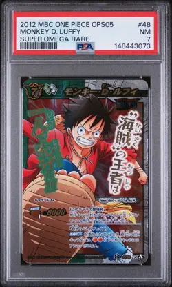 2012 MIRACLE BATTLE CARDDASS ONE PIECE #48 MONKEY LUFFY SUPER OMEGA RARE PSA 7 - Image 1