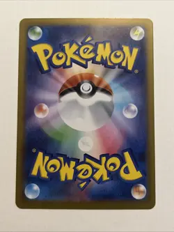 Mega Clefable ex RR 030/080 M3 Nihil Zero - Pokemon Card Japanese MEGA - Image 2