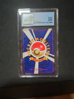 CGC 8.5 Japanese Pidgeot Jungle Holo Half Swirl Pokemon Card - Image 4