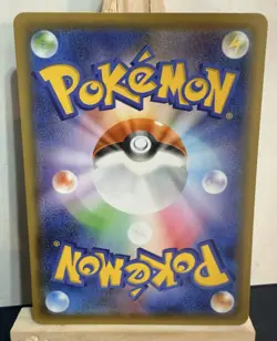 Pikachu 001/028 Holo Rare 25th Anniversary Pokemon Japanese NM - Image 2