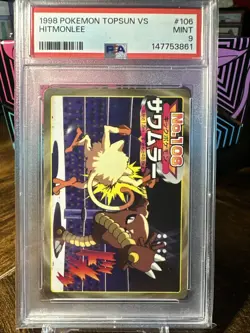 1998-99 POKEMON TOPSUN VS 106 HITMONLEE PSA 9 - Image 1