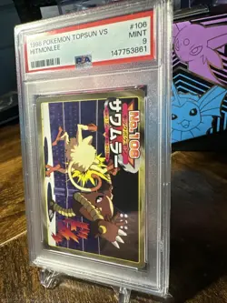 1998-99 POKEMON TOPSUN VS 106 HITMONLEE PSA 9 - Image 2