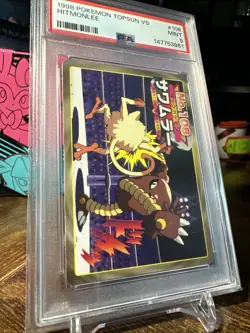 1998-99 POKEMON TOPSUN VS 106 HITMONLEE PSA 9 - Image 3
