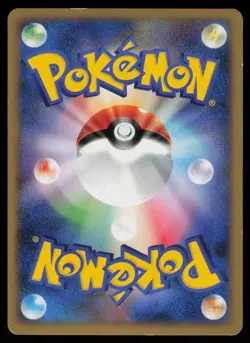 Shaymin 011/092 Holo Rare Stormfront Pokemon Japanese Lightly Played - Image 2