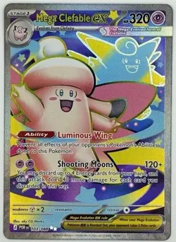 Mega Clefable ex 103/088 Perfect Order Holo Pokemon - Image 1