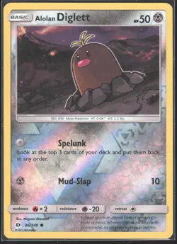 Alolan Diglett 86 SM Base Set - Reverse Holo Pokemon NM/M (Common) - Image 1
