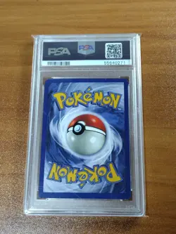 Hitmonlee - Pokemon Fossil #7/62 PSA 8 - Image 2