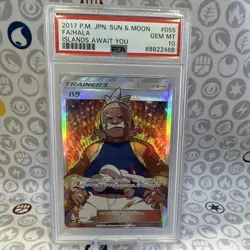 Pokemon TCG 2017 Japanese Hala 055/050 Full Art Holo Secret Rare PSA 10 - Image 1