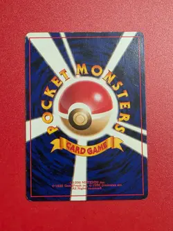 Magneton No. 082 Expansion Pack Japanese Base Set Holo Pokemon TCG LP - Image 3