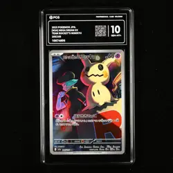 PCG 10 GEM-MT+ 2025 Pokemon JPN Team Rocket's Mimikyu M2a 205/193 AR - Image 1