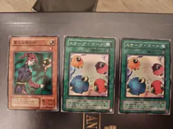 Yu-gi-oh! 2001 RB-36 + 2x L3-06 - Image 1