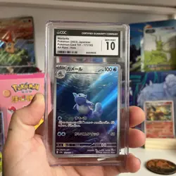 CGC 10 Wartortle 171/165 AR Art Rare 151 sv2a Pokemon Card Japanese - Image 1