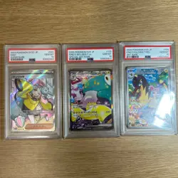 Nanjamo SR PSA 10 Pokemon Card Graded Gem Mint Trainer Supporter Scarlet Violet - Image 1