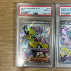 Nanjamo SR PSA 10 Pokemon Card Graded Gem Mint Trainer Supporter Scarlet Violet - Image 2