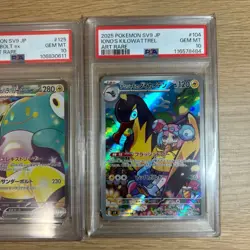 Nanjamo SR PSA 10 Pokemon Card Graded Gem Mint Trainer Supporter Scarlet Violet - Image 4