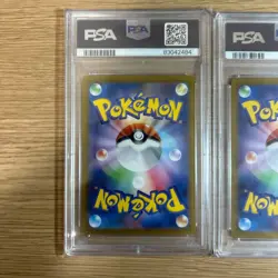 Nanjamo SR PSA 10 Pokemon Card Graded Gem Mint Trainer Supporter Scarlet Violet - Image 5