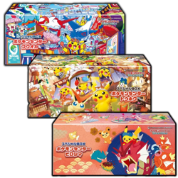 Pre-order Pokemon Center Japan Card Special Box Tohoku Hiroshima Fukuoka 3 Set - Image 1