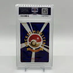 PSA 9 MINT Hitmonchan Base Set #107 Japanese Pokemon Card Holo 1996 - Image 2
