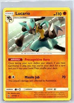 Lucario (SM Ultra Prism) 67/156 Rare Deck Exclusives Pokemon NM/M 618c-30 - Image 1