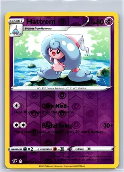 Hattrem 084/192 Uncommon Rebel Clash Pokemon Reverse Holo NM/M 617-15 - Image 1