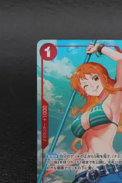 One Piece Card Nami OP01-016 [PAR] Parallel R Romance Dawn Japan - Image 2