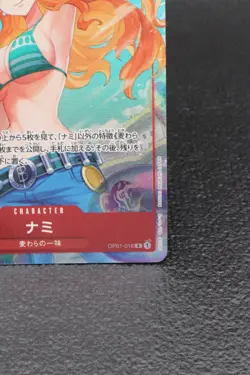 One Piece Card Nami OP01-016 [PAR] Parallel R Romance Dawn Japan - Image 4