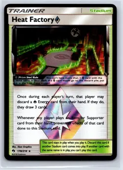 Heat Factory ◇ 178/214 Prism Star Rare Lost Thunder Pokemon Holo NM/M 529-42 - Image 1