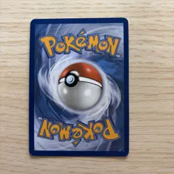 Pokemon TCG Shaymin 185/182 Illustration Rare Destined Rivals NM Condition - Image 2