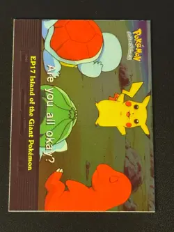 EP17 Island of the Giant Holo Pokemon Topps - Image 1