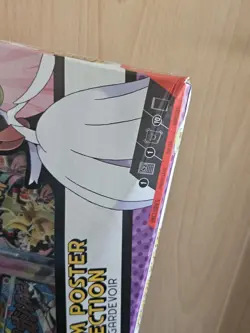 ( damaged box) Pokemon Ascended Heroes Mega Gardevoir Premium Poster Collection - Image 5
