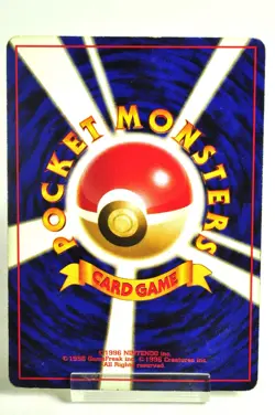 Pokemon card TCG Zapdos No.145 Holo Rare Old Back Fossil 1997 Japanese - Image 4