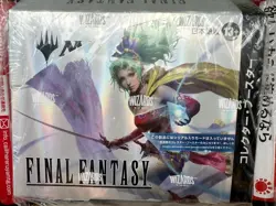 Magic the Gathering MTG Final Fantasy Collector Booster Box Japanese New Sealed - Image 2
