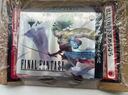 Magic the Gathering MTG Final Fantasy Collector Booster Box Japanese New Sealed - Image 3