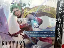 Magic the Gathering MTG Final Fantasy Collector Booster Box Japanese New Sealed - Image 4