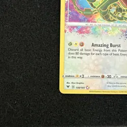 Pokemon - Rayquaza 138/185 - Vivid Voltage - Amazing Rare - Near Mint - Image 3