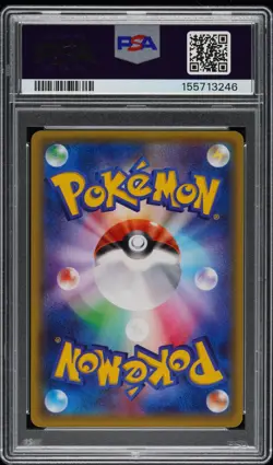 2016 POKEMON JAPANESE XY PROMO #206 PIKACHU M.CHARIZARD X/Y-P.M.CNTR. PSA 10 - Image 2