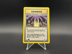 Pewter City Gym 115/132 1st Edition | Gym Heroes Pokemon Vintage WOTC - LP - Image 1