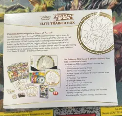 Pokemon TCG - Sword & Shield - Brilliant Stars Elite Trainer Box - New Sealed - Image 2