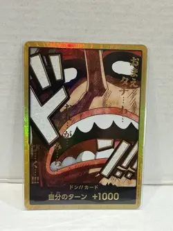 ONE PIECE Usopp Gold DON!! Card PRB-02 Japanese Foil - Image 1