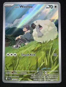 Hop's Wooloo Journey Togethe IR 170/159 Sv09 Full Art Holo English Pokemon Card - Image 1
