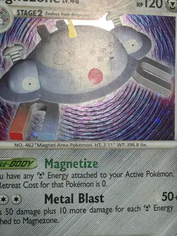 HP/DMG Magnezone 8/130 Diamond and Pearl Holo - Pokemon Card - Image 5