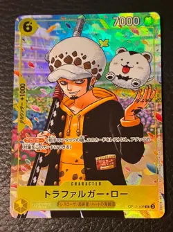 One Piece TCG Trafalgar Law Promo Card OP12-106 NM - Image 1
