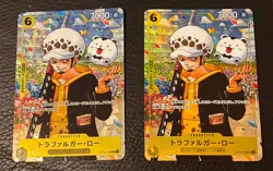 One Piece TCG Trafalgar Law Promo Card OP12-106 NM - Image 3