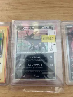 Lot of Pokemon Cards Varying Condition Some Vintage Some Rare - Image 5