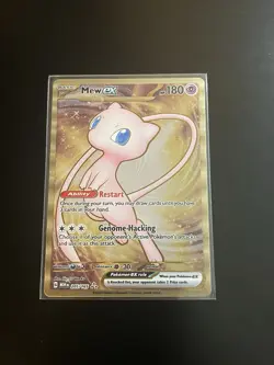Mew ex - (151 Metal Card) 205/165 Sv: Scarlet & Violet 151 Promo NM - Image 1