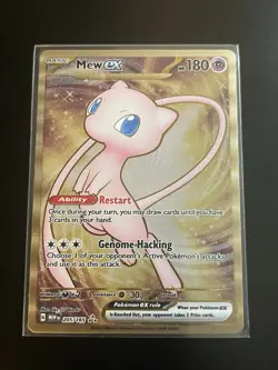 Mew ex - (151 Metal Card) 205/165 Sv: Scarlet & Violet 151 Promo NM - Image 2