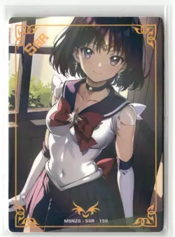 SAILOR SATURN SSR MSNZS-SSR-159 Sailor Moon Anime Collectible Card - Image 1