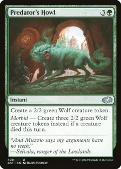 MTG - # - Image 1